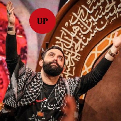 جواد مقدم عجب شب هایی شب جمعه